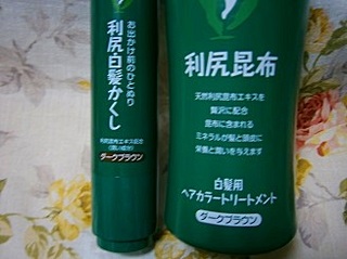 2013-08-20 22.15.41.jpg