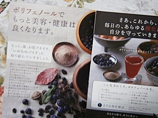 2013-11-26 13.47.33.jpg