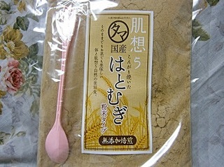 2013-04-28 20.29.36.jpg