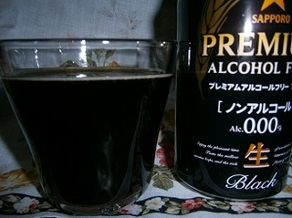 2013-05-12 21.00.59.jpg