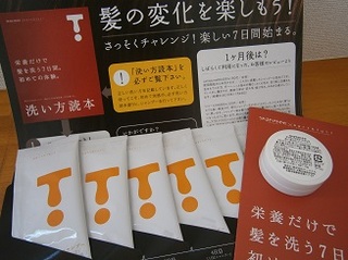 2013-05-31 09.34.42.jpg