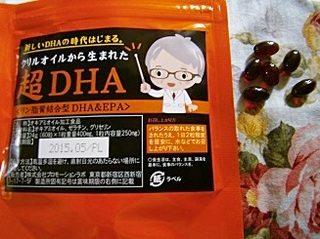 2013-07-28 17.30.25.jpg
