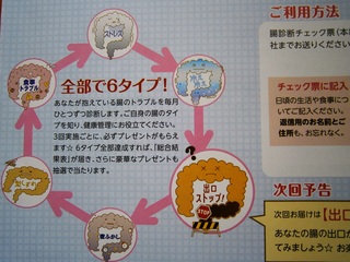 2013-08-17 10.59.16.jpg