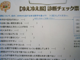 2013-08-17 11.02.16.jpg