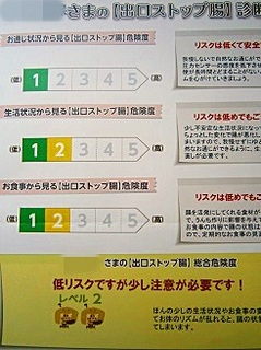 2013-09-21 12.44.35.jpg