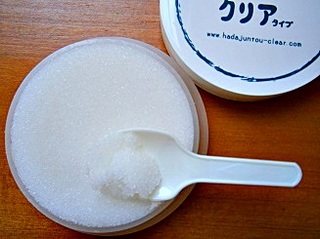 2013-09-28 12.56.12.jpg