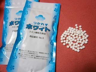 2013-11-14 05.10.15.jpg