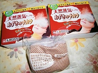 2013-11-23 17.19.55.jpg