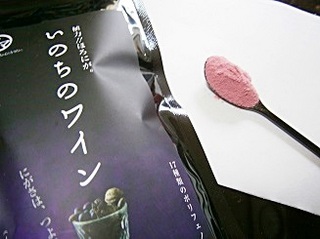 2013-11-26 13.28.30.jpg