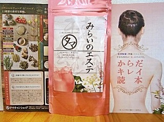 2013-12-19 10.53.17.jpg