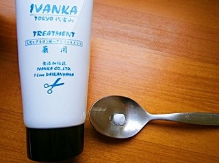 2013-12-21 13.19.35.jpg
