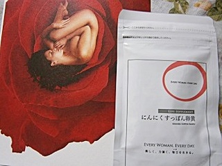 2013-12-22 21.46.30.jpg