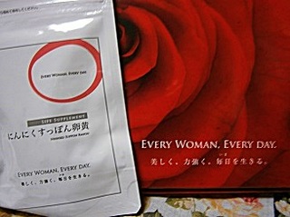 2013-12-22 21.47.31.jpg