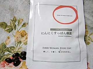 2013-12-22 21.50.48.jpg